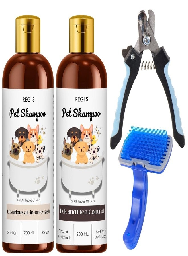 مجموعة العناية بالحيوانات الأليفة، شامبو للكلاب مع مكافحة القراد والبراغيث، غسول متكامل، مقص أظافر، فرشاة تنظيف ذاتي، 200 مل، مجموعة من 4 قطع - Image 1